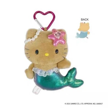 現貨 正版 Sanrio 三麗鷗 Hello Kitty 愛心扣環絨毛吊飾 綠尾美人魚