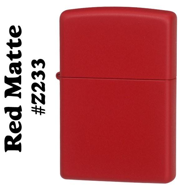 zippo(ジッポーライター)Red Matte レッドカラーマットジッポー #Z233（ネコポス対応）