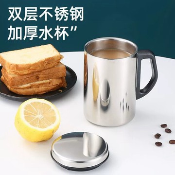不銹鋼保溫杯 不銹鋼雙層隔熱杯 帶手柄泡茶 保溫瓶 500ml 桌麵水杯 保溫杯 350ml 辦公室馬克杯 0301