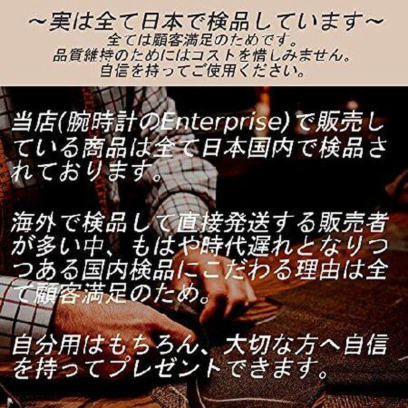 Salvatore Marra(サルバトーレマーラ) ］ クォーツ メンズ