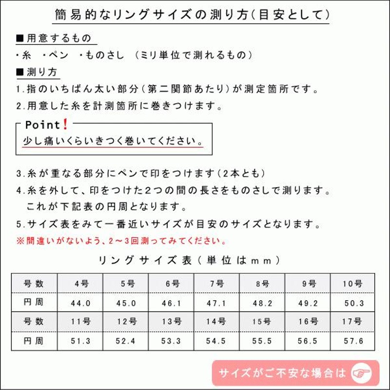 指輪 レディース リング 18金 18k k18 プレゼント 記念日 誕生日 30代