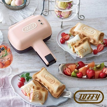 【Toffy】單片熱壓三明治機 K-HS3 (蜜糖粉)
