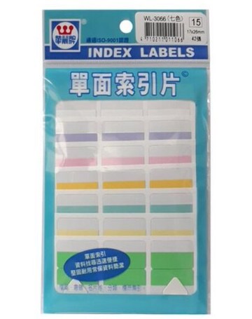 華麗牌 WL-3066 單面七色索引片【APP滿額下單10%點數(單一帳號最高5000點)】1/31止