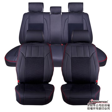 【安伯特】冰絲透氣椅套豪華組 全車系15件