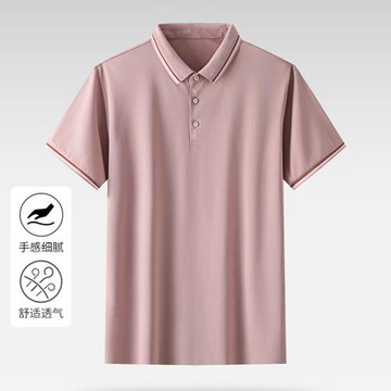 一線撤柜撤標2024年男士夏季新款簡約順滑舒適透氣休閑短袖POLO衫
