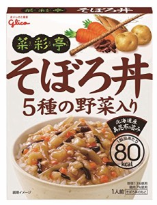 グリコ 菜彩亭 そぼろ丼 140g*10個