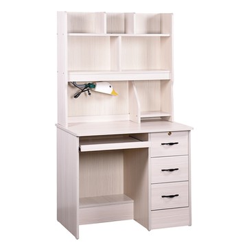 文創集 艾波力3尺鍵盤三抽書桌組合(附設護眼燈)-90x54x163cm免組