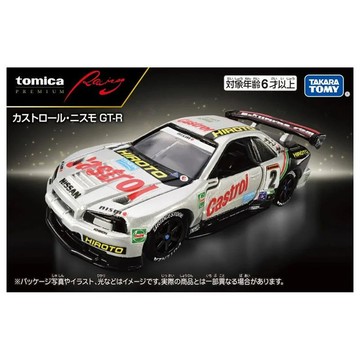TOMICA PREMIUM PRM-賽車 日產GTR R34 Castrol Hiroto