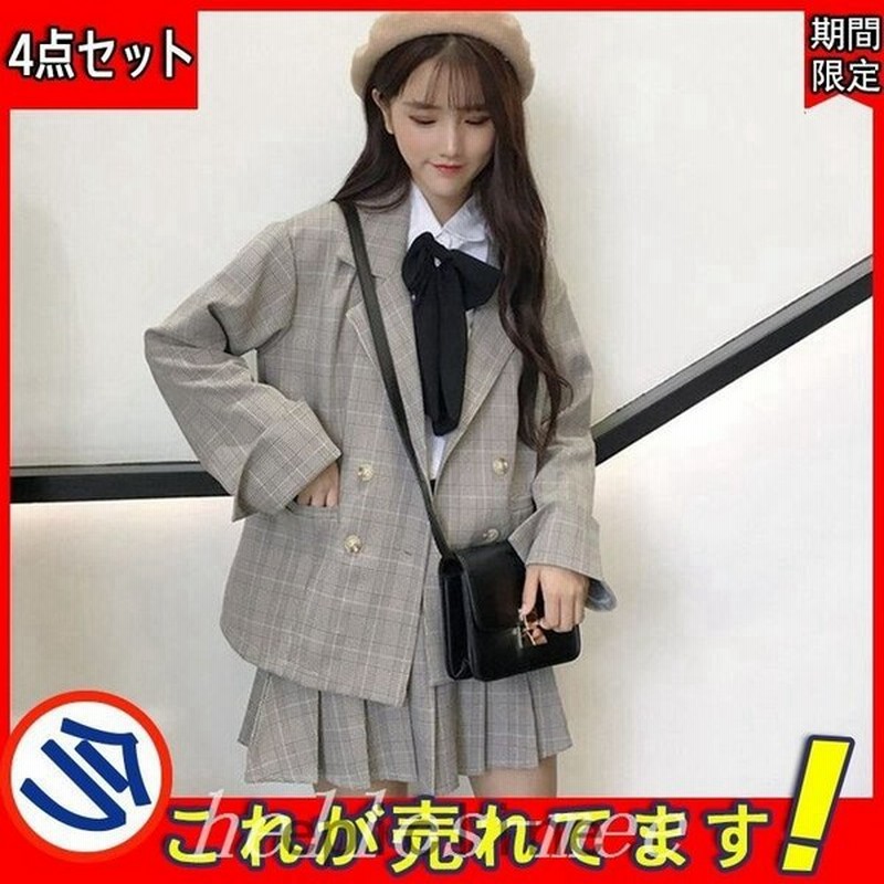 卒業式4点セット小学校高校生女子制服スーツホワイトグレー卒服女の子お受験プリーツスカートスクールスカート発表会チェック柄無地女子 通販 Lineポイント最大get Lineショッピング