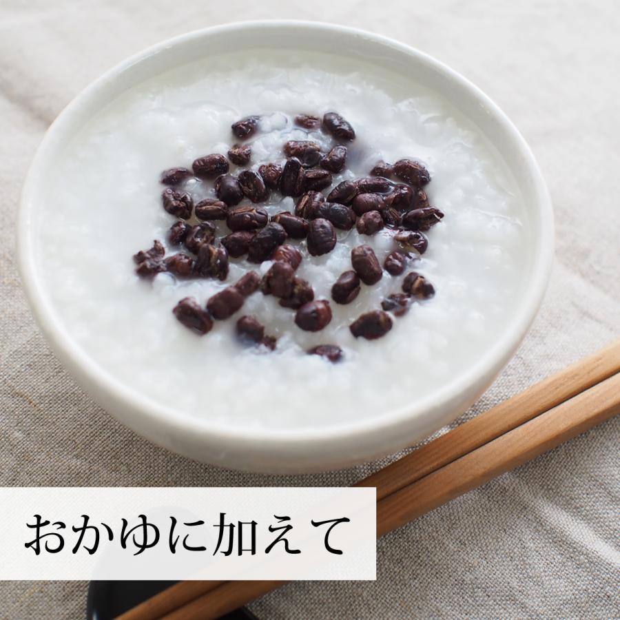 乾燥 ゆであずき 1kg×4個 ドライ あずき 小豆 アズキ 無添加 送料無料