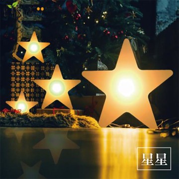 [舒福家居]炫彩LED星星燈80CM庭園裝置藝術燈