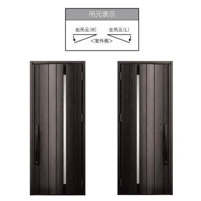 売れ筋アイテムラン 建具専門店ジエスタ2 玄関ドア 親子 G15型 k2 k4仕様 採光 入隅 リクシル LIXIL トステム TOSTEM 断熱  玄関 住宅 ドア 戸建て アルミサッシ 交換 おしゃれ リフォーム DIY