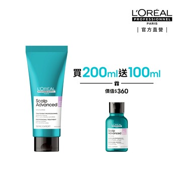 巴黎萊雅PRO 絲漾博 瞬效敏弱修護霜 200ml | 官方旗艦店