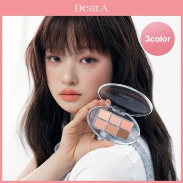 Dear. A Perfect Match Eyeshadow Palette 6.8g (3 Colors)