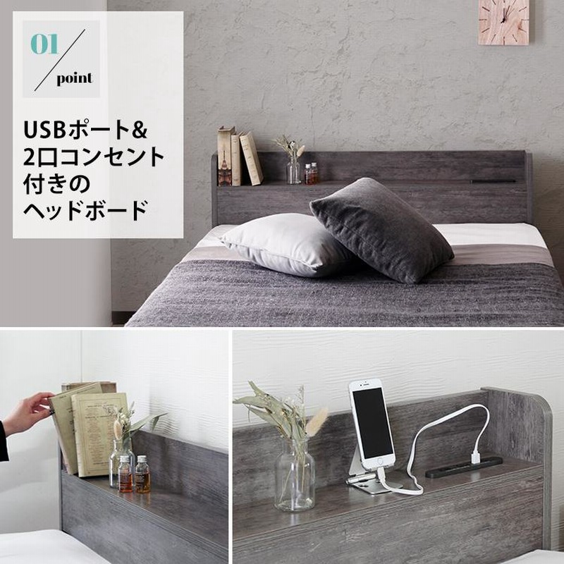 収納付きシングルベッド　マットレスとカバー付き ベッド 収納 セミシングルベッド マットレス付き 収納付き USB