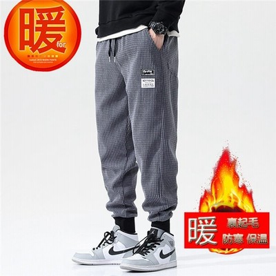 コーデュロイパンツ 暖パン メンズ 裏起毛パンツ 極暖 コール天 コールテン ズボン 冬服 冬ズボン 通販 Lineポイント最大get Lineショッピング