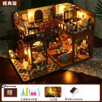 diy擺件 小屋微縮場景模型 手工拼裝迷你房子立體積木拼圖禮物