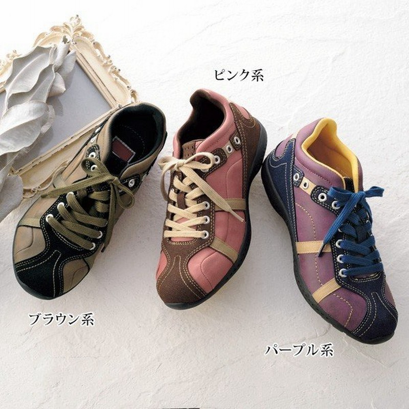 スニーカー おしゃれ シューズ レディース コンビカラータウンシューズ Speedy Duck 40代 50代 60代 70代 ミセス シニア ファッション 靴 通販 Lineポイント最大0 5 Get Lineショッピング
