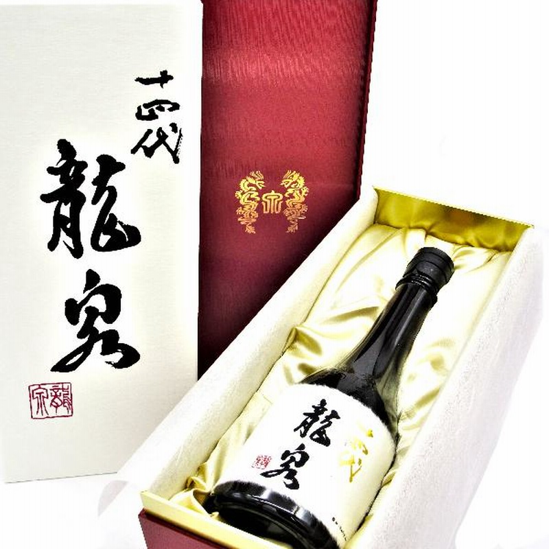 十四代龍泉 箱 （2023蔵出]《クール発送》 日本酒 十四代 斗瓶