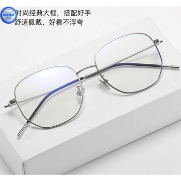 近視眼鏡 可配度數 有度數 眼鏡 超輕近視眼鏡男 可配有度數合金時尚眼鏡框男濾藍光眼睛配近視鏡