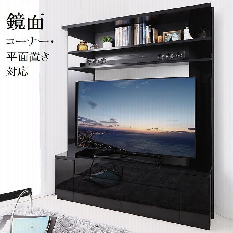 テレビ台134cm ブラック 鏡面 55インチ対応 黒 コーナー壁面収納型 ハイタイプ テレビボード TV台 TVボード 地震対策 耐震 転倒防止 |  LINEブランドカタログ