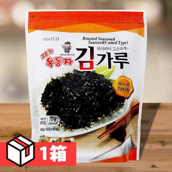 もみ 海苔 1箱(70g×20個×380円）韓国海苔 味付け海苔 韓国食品