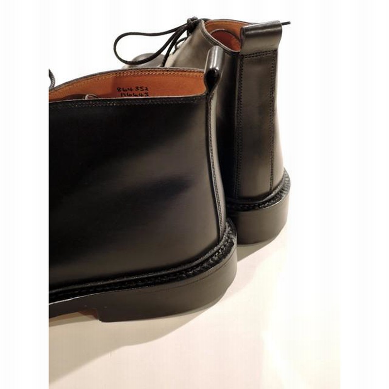 トリッカーズ ( Tricker