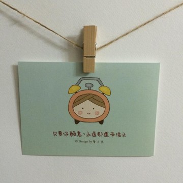 《藝之魚》只要你願意，永遠都還來的及 卡片 明信片 --C0233