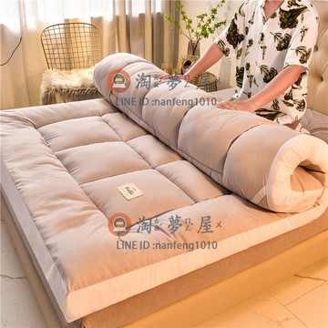 床墊軟墊雙人保潔墊家用超柔軟床褥子墊被床褥墊榻榻米寢室酒店【淘夢屋】