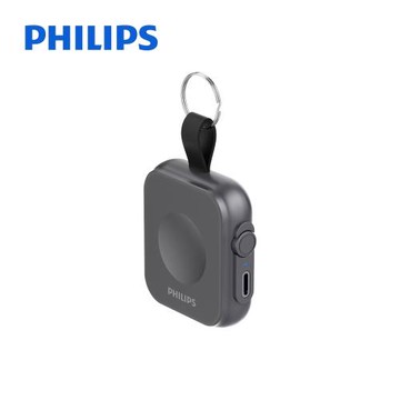 【PHILIPS飛利浦】黑金剛 磁吸三合一｜磁吸應急手錶1200mAh行動電源 DLP1202Q