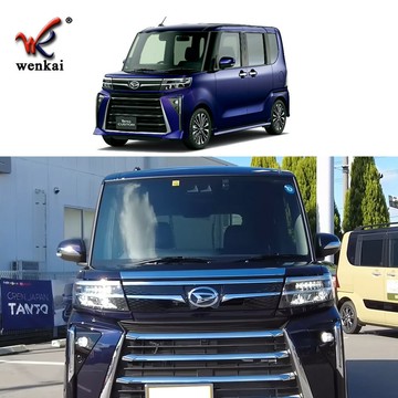 適用于大發23款Tanto Custom改裝前機蓋引擎電鍍裝飾專用亮條貼片