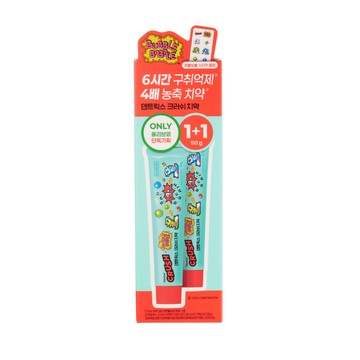 Dentrix Crush Toothpaste Bubblebobble 50g 1+1 pack