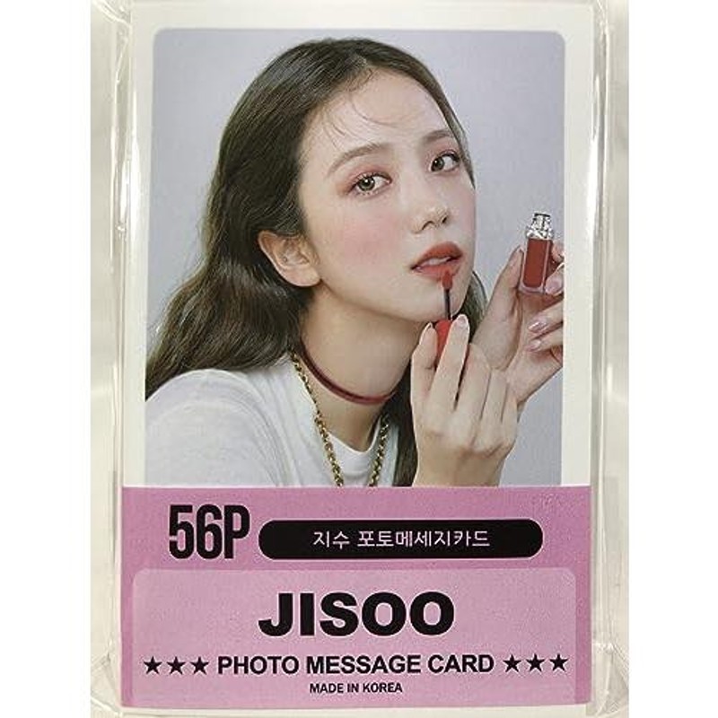 JISOO ジス - BLACKPINK ブラックピンク グッズ ／ フォト メッセージ