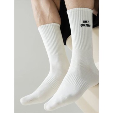 ins潮牌男士襪子黑白色純棉中筒運動襪學院風吸汗不臭腳高腰長襪