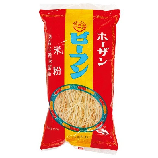 ホーザンビーフン 150g  協和