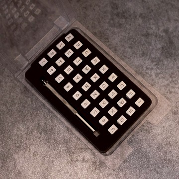 1/8" 正體大楷英文數字壓字字粒組合