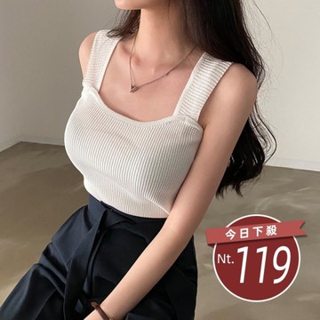 【台灣發貨】韓版百搭顯瘦吊帶針織背心 小可愛 背心 衣服 女裝 上衣【V419】