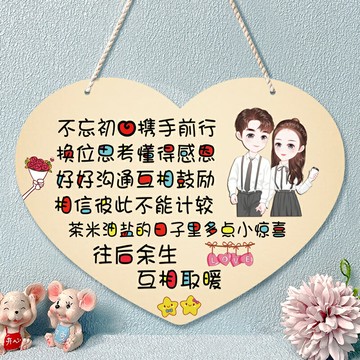 現代輕奢客廳掛牌壁飾掛件簡約臥室墻面裝飾品餐廳電視背景墻壁掛