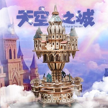 臺灣出貨🔥 八音盒DIY禮物 拚裝木質音樂盒 桌麵擺件 鳥之詩音樂盒 天使之翼八音盒 3D立體拚圖 生日禮物天空之城3