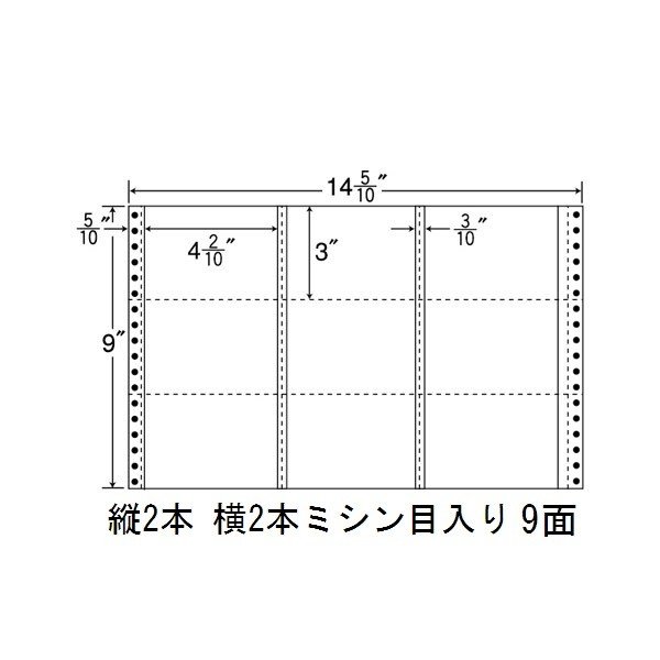 東洋印刷（ナナワード）　連続ラベル　ナナフォーム　MタイプM14K