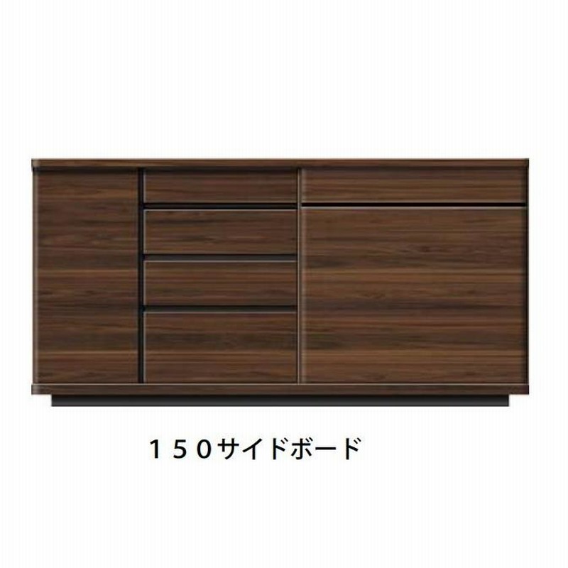【未使用】BENCA テレビボード サイドボード ウォールナット 150㎝ 北欧 楽天市場】テレビボード 150 150cm 高さ60cm ハイタイプ 収納
