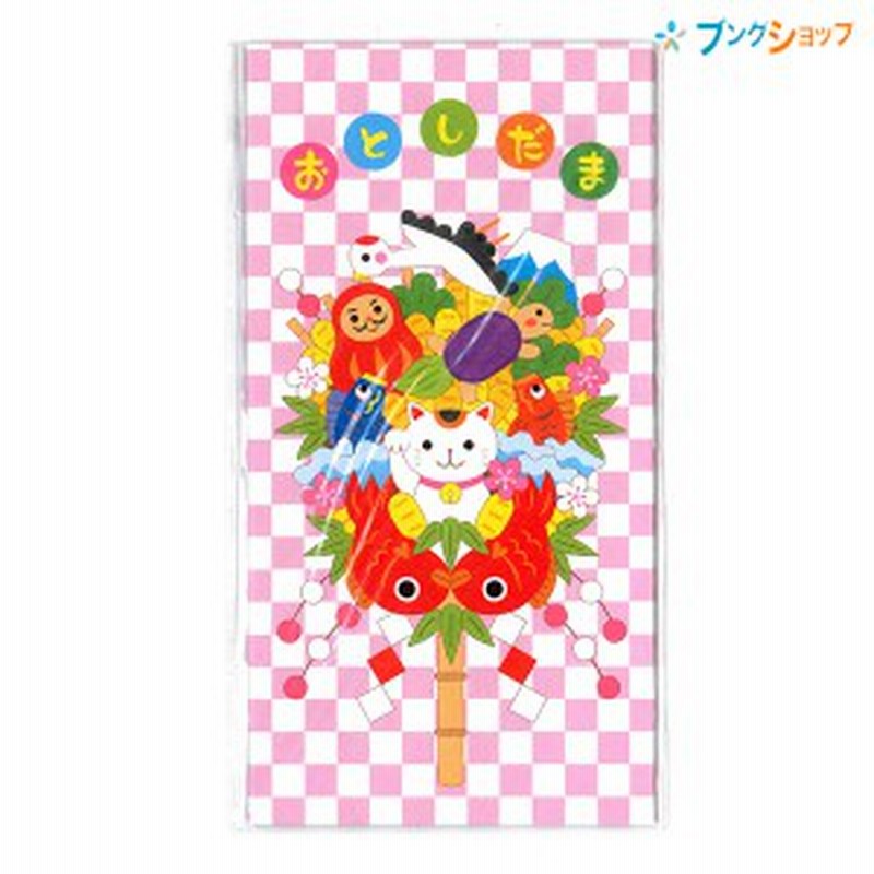 マルアイ ポチ袋 お正月小物ビッグ ノ 9724 新年 ぽち袋 お正月 おとしだま袋 お年玉 お年玉袋 心づけ チップ 札用ポチ袋 折らずに封入で 通販 Lineポイント最大1 0 Get Lineショッピング