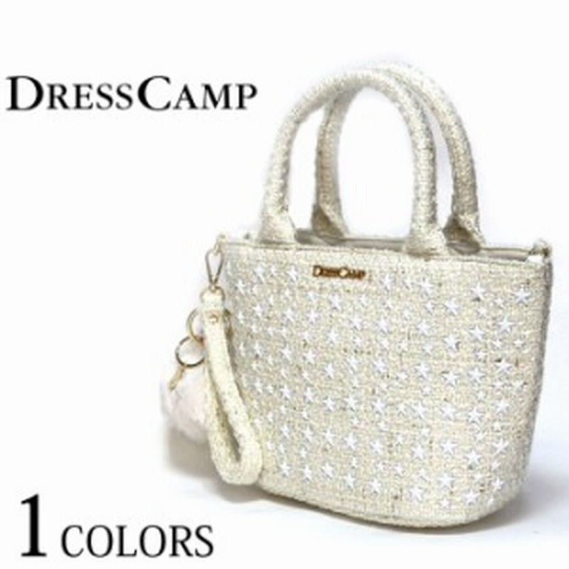 Dresscamp ドレスキャンプ スタースタッズ ツイード2wayミニトートバッグ レディース メンズ スタッズ ホワイト トート ショルダー 通販 Lineポイント最大1 0 Get Lineショッピング