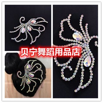 貝寧舞蹈用品店拉丁舞頭飾專業國標舞比賽頭花發飾摩登表演鉆配飾