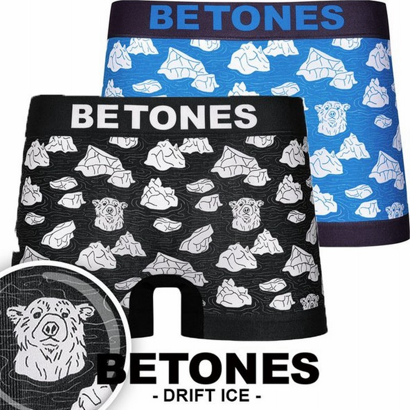 ビトーンズ Betones ボクサーパンツ メンズ 下着 フリーサイズ 速乾 プリント シームレス 立体成型 蒸れない 安い ワンポイント ブランド Drift Ice 通販 Lineポイント最大0 5 Get Lineショッピング