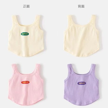 mori🎀mori現貨當天出貨🎀兒童上衣 女童背心 無袖上衣 薄款 冰絲背心 寶寶背心