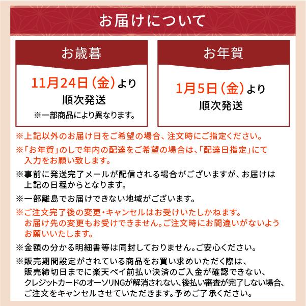 お歳暮 そば 自然芋そば そば・つゆ詰合せ KJ30S 送料無料 御歳暮 麺 詰め合わせ セット 冬 ギフト プレゼント