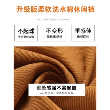 拉夏貝爾美式咖色春秋哈倫褲女夏季薄款運動闊腿小個子九分蘿卜褲