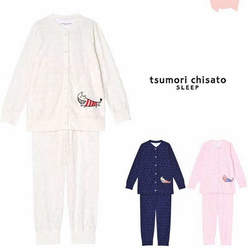 Off ツモリチサト パジャマ セール 綿 長袖 前開き ネコネコジャガード Ml ブランド かわいい Tsumori Chisato プレゼント 通販 Lineポイント最大0 5 Get Lineショッピング