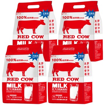 RED COW 紅牛 超濃脫脂高鈣奶粉  2kg  4包
